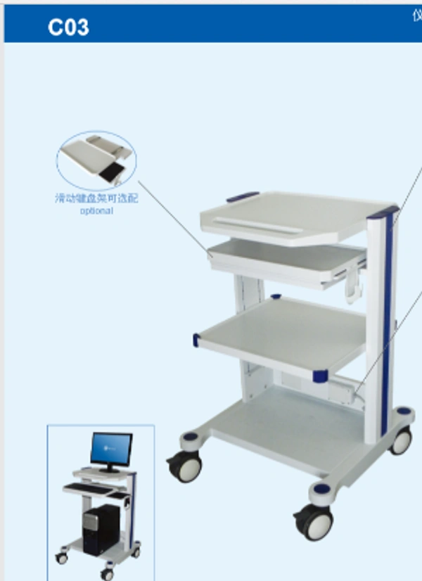 Medical Cart and Trolley